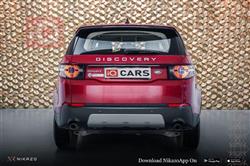 لاند روفر ديسكوفري